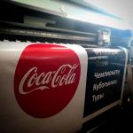 coca.jpg